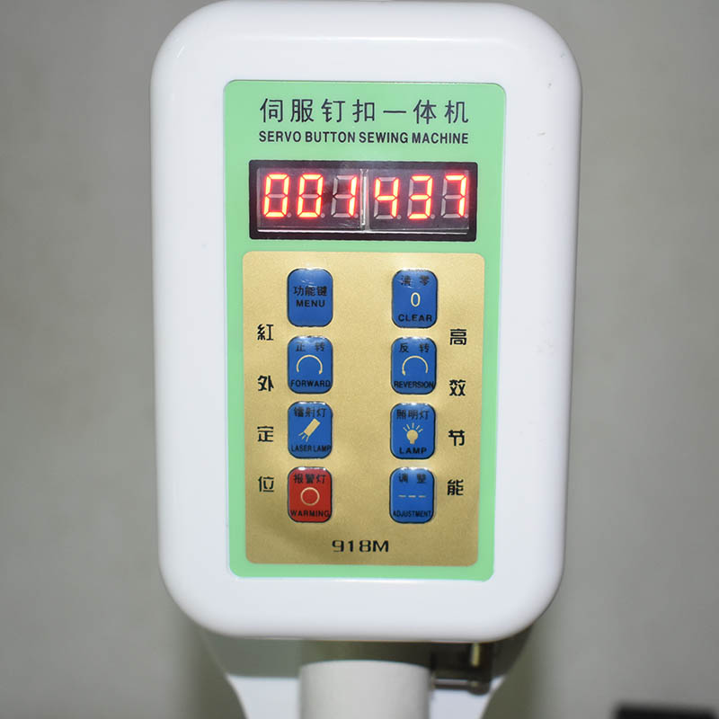 ZORON Machinery Computer control automatic button attaching machine feed Mini