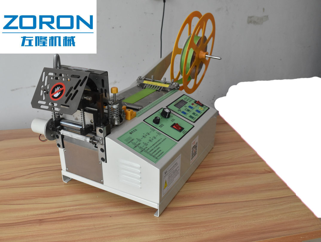 best-automated-velcro-cutting-machine-factory-for-card-label-zoron