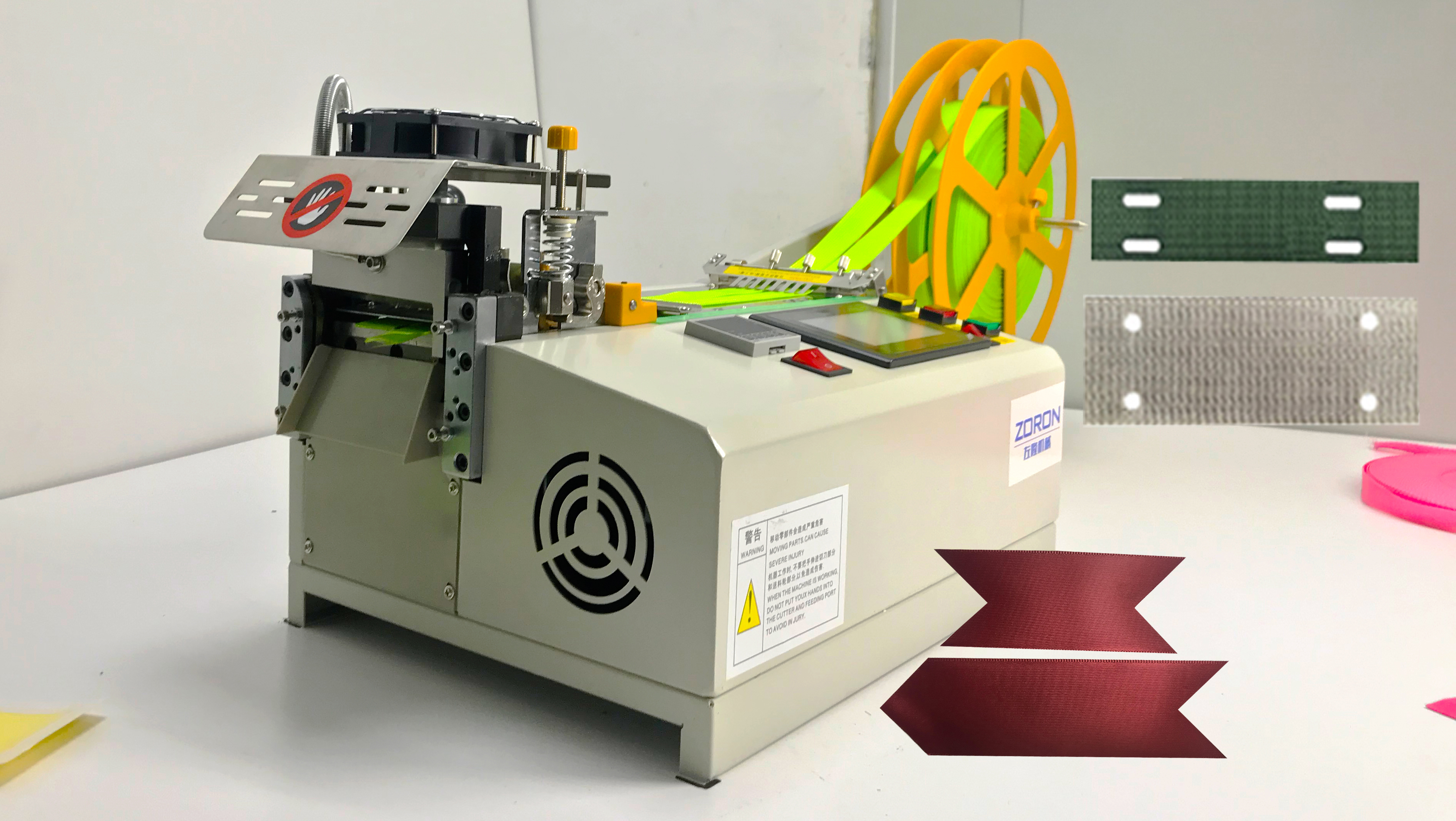 Laser Tape Cutting Machine